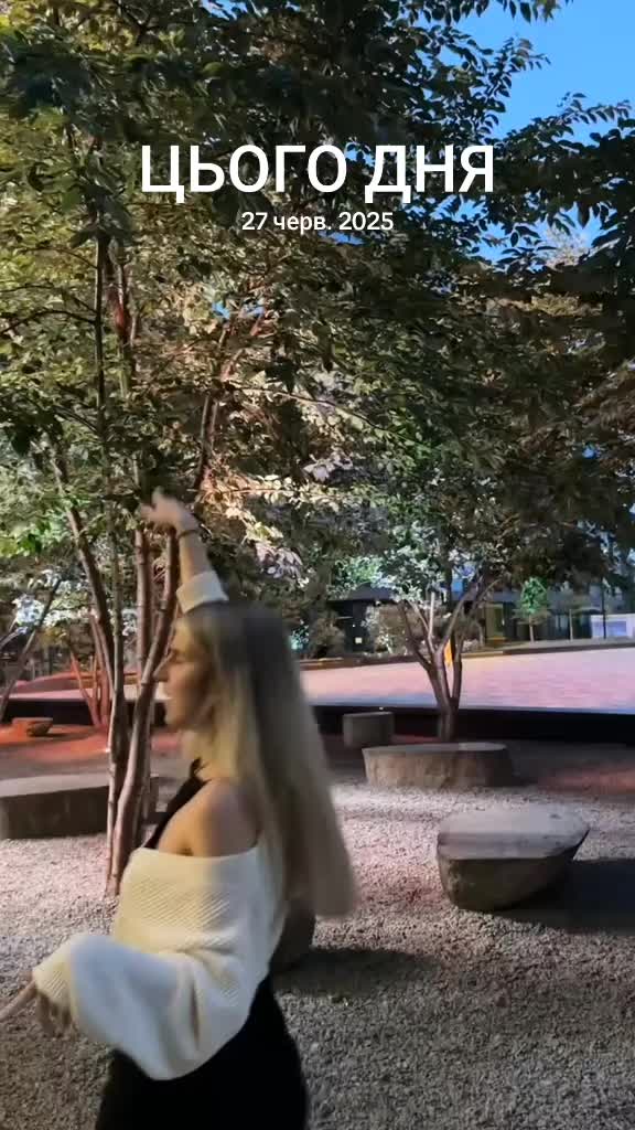 @Алла 🇺🇦