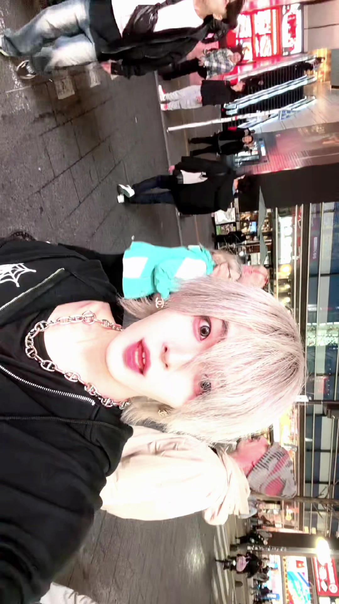 @いちご。