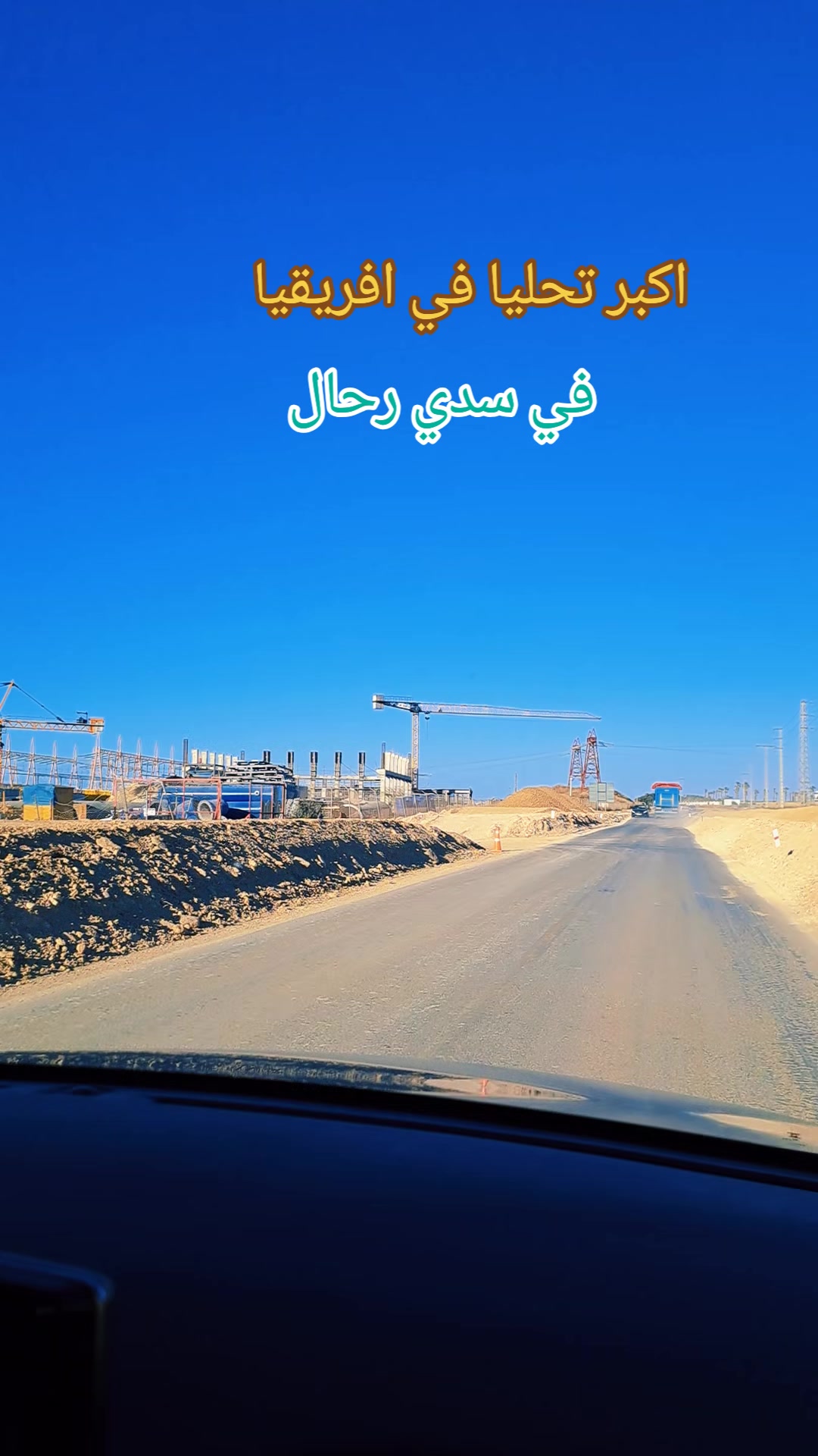 @🇲🇦abdou🇲🇦