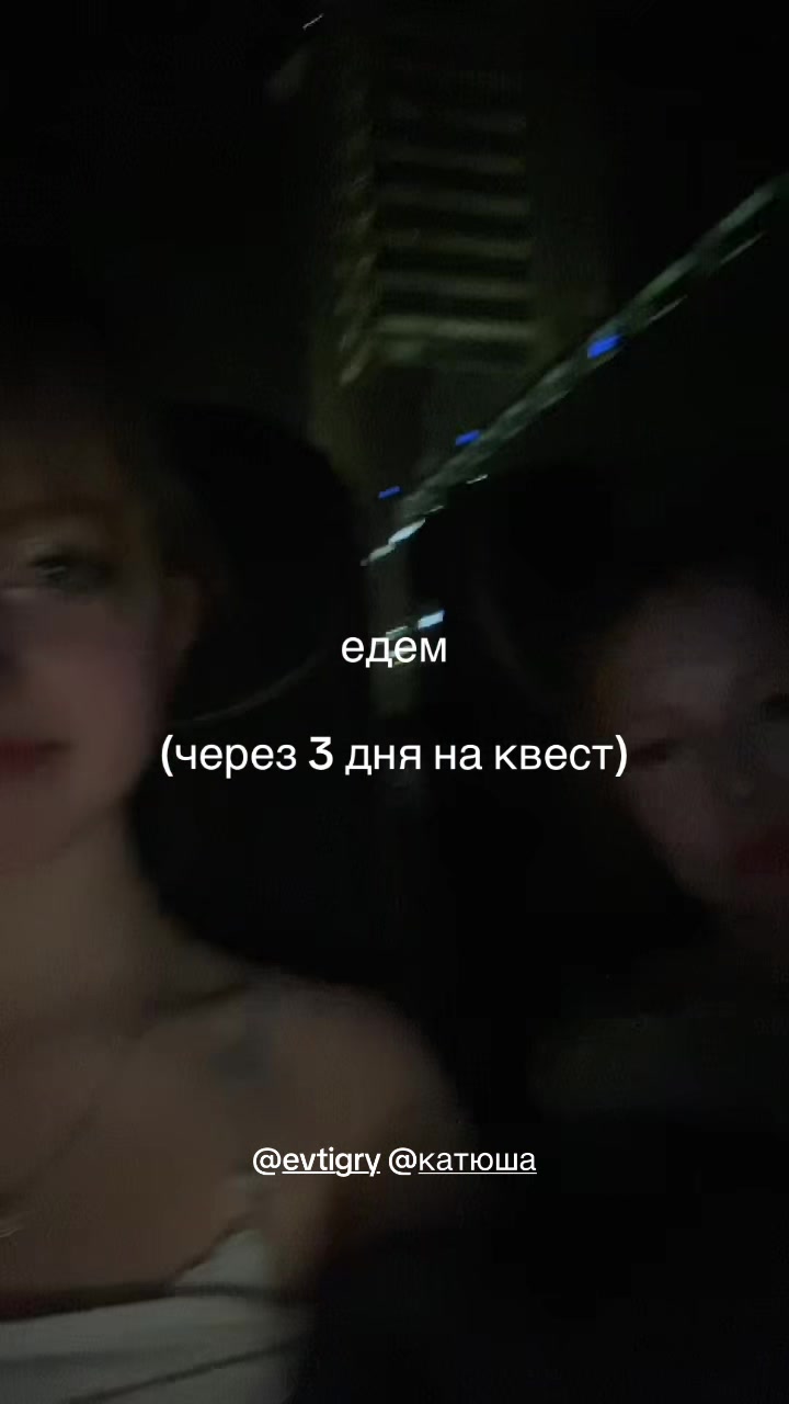 @ariona