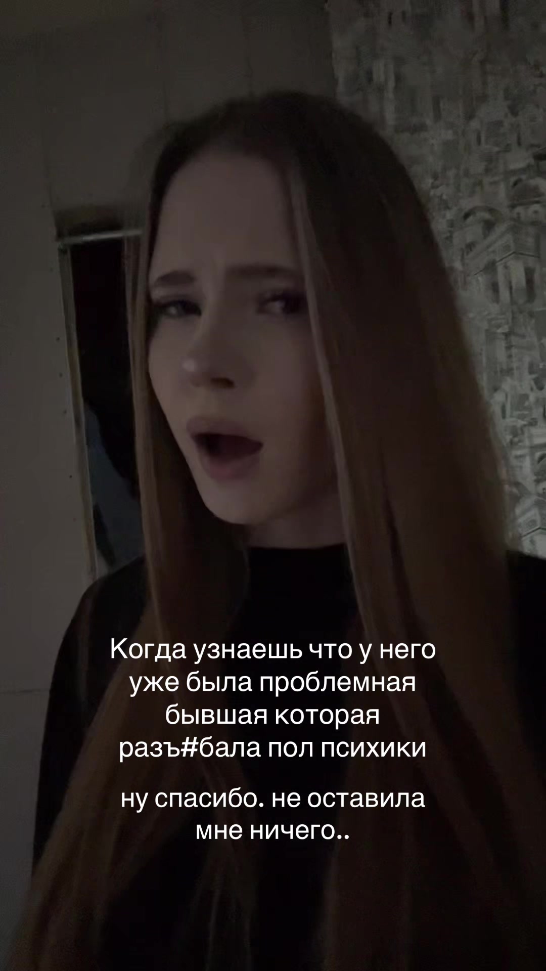 @верлиоп