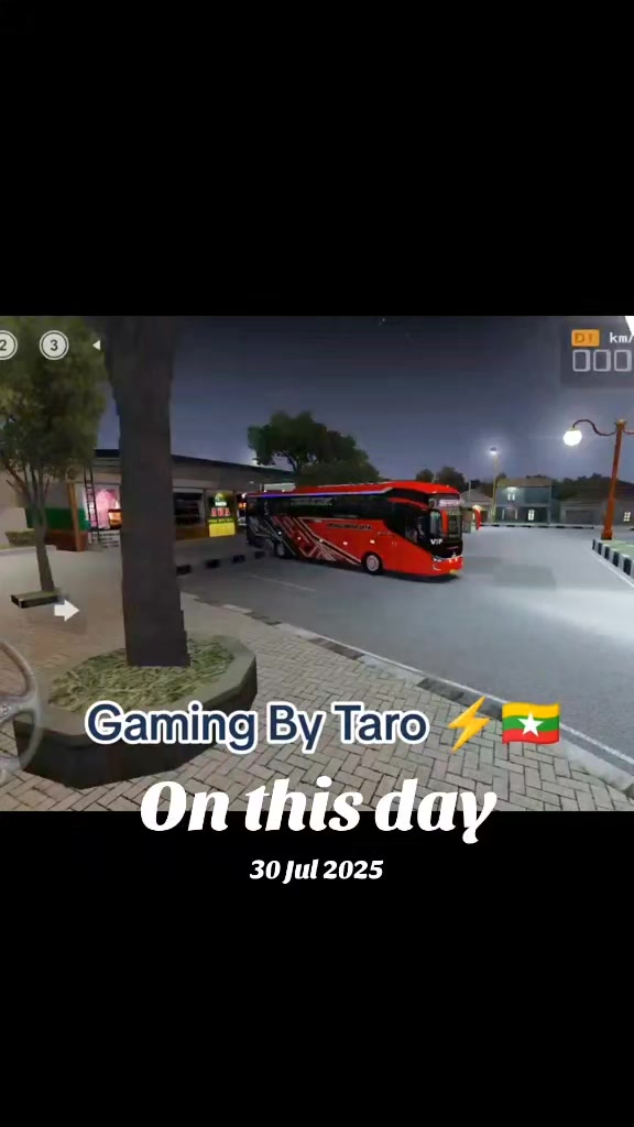 @Taro's Bus Diaries ð«