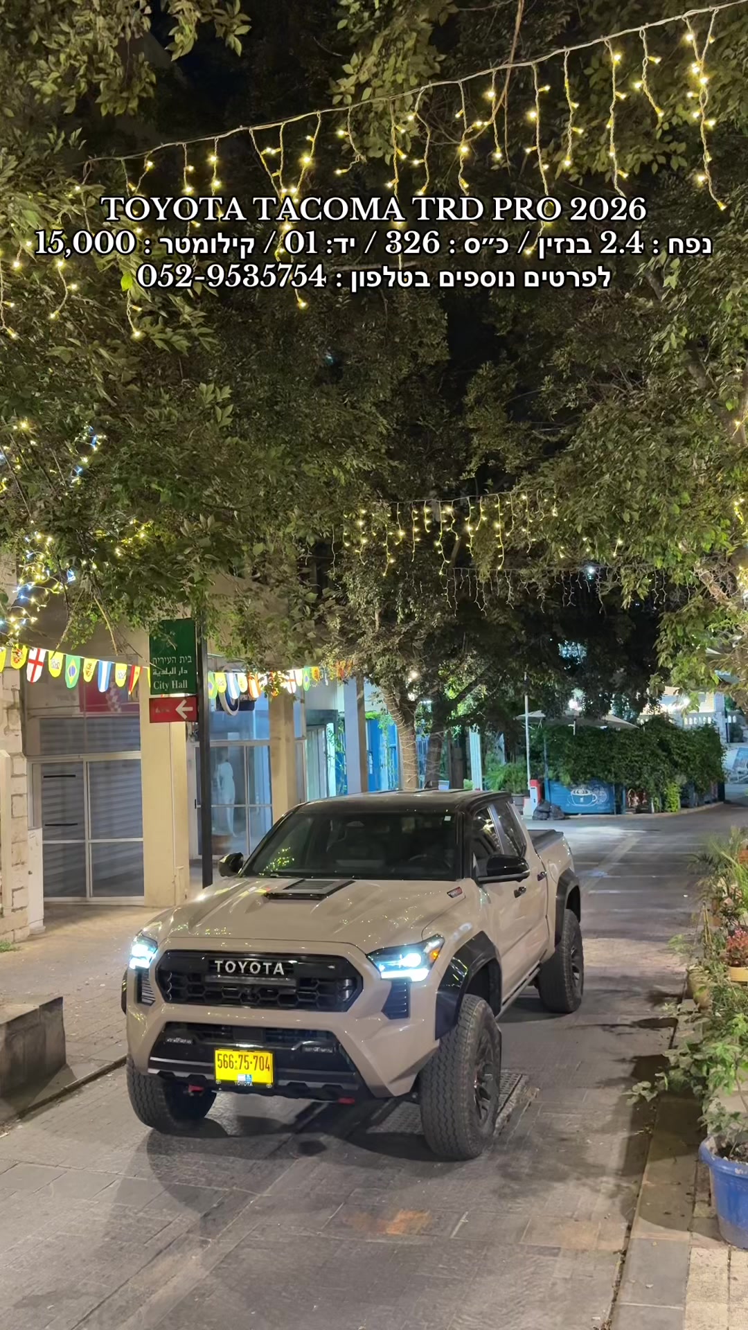@moaad luxury motors