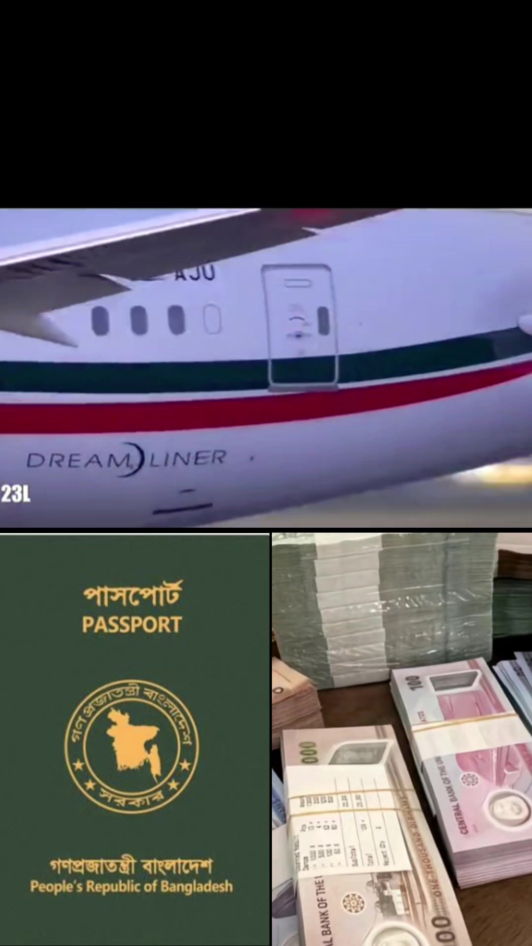 @🇧🇩 Nazma akter naju 🇦🇪