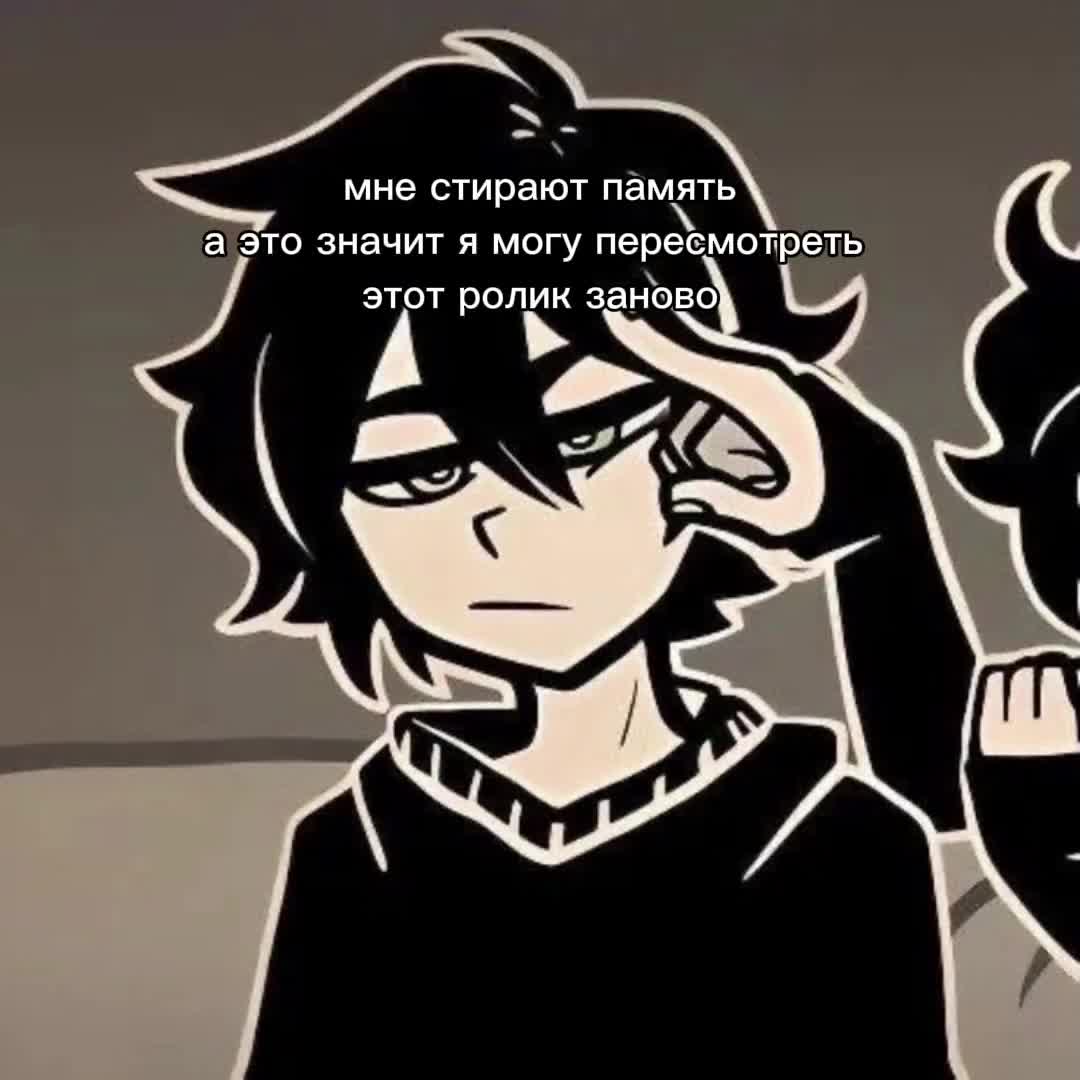 @лентяйка лэнгли