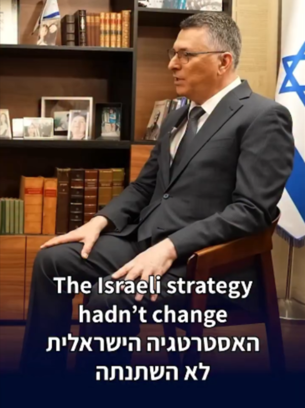 @Embassy of Israel