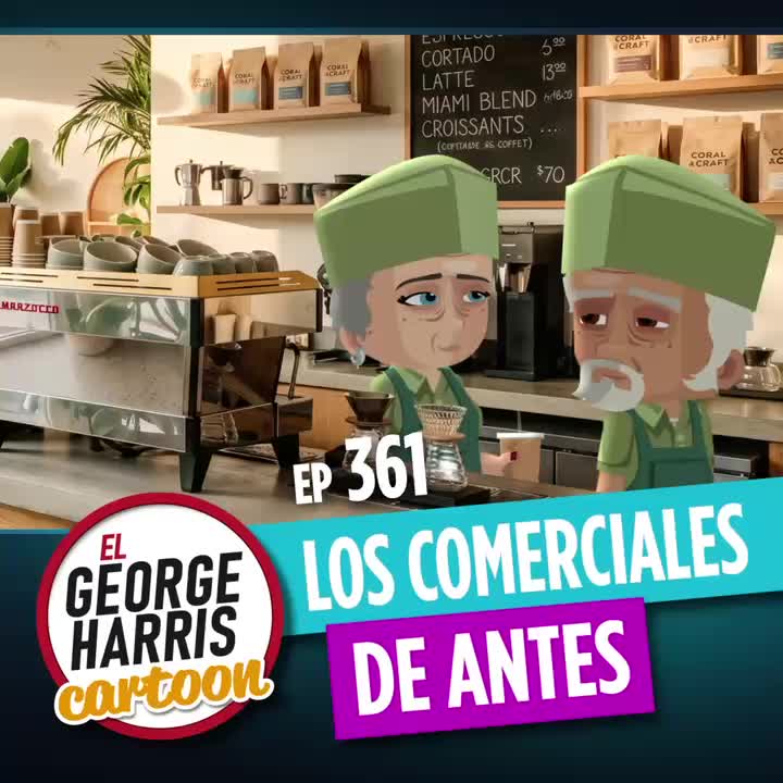 @EL GEORGE HARRIS