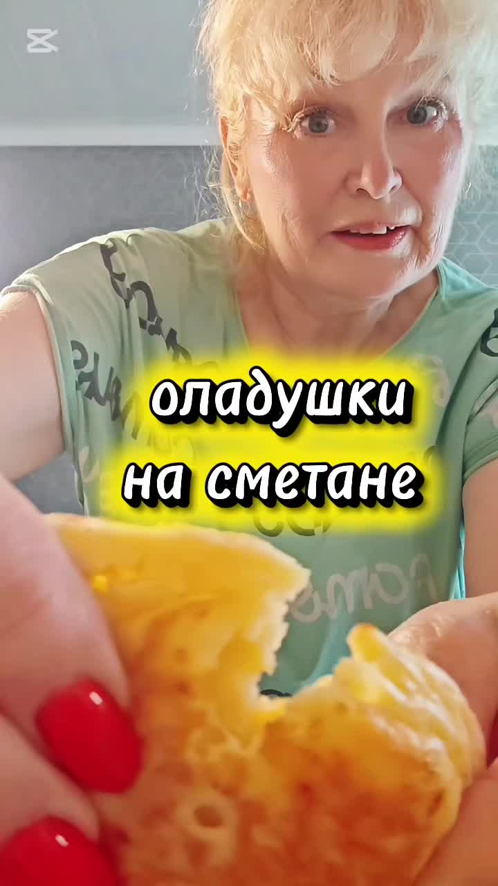 @ВСЁ ПРОСТО 🍒