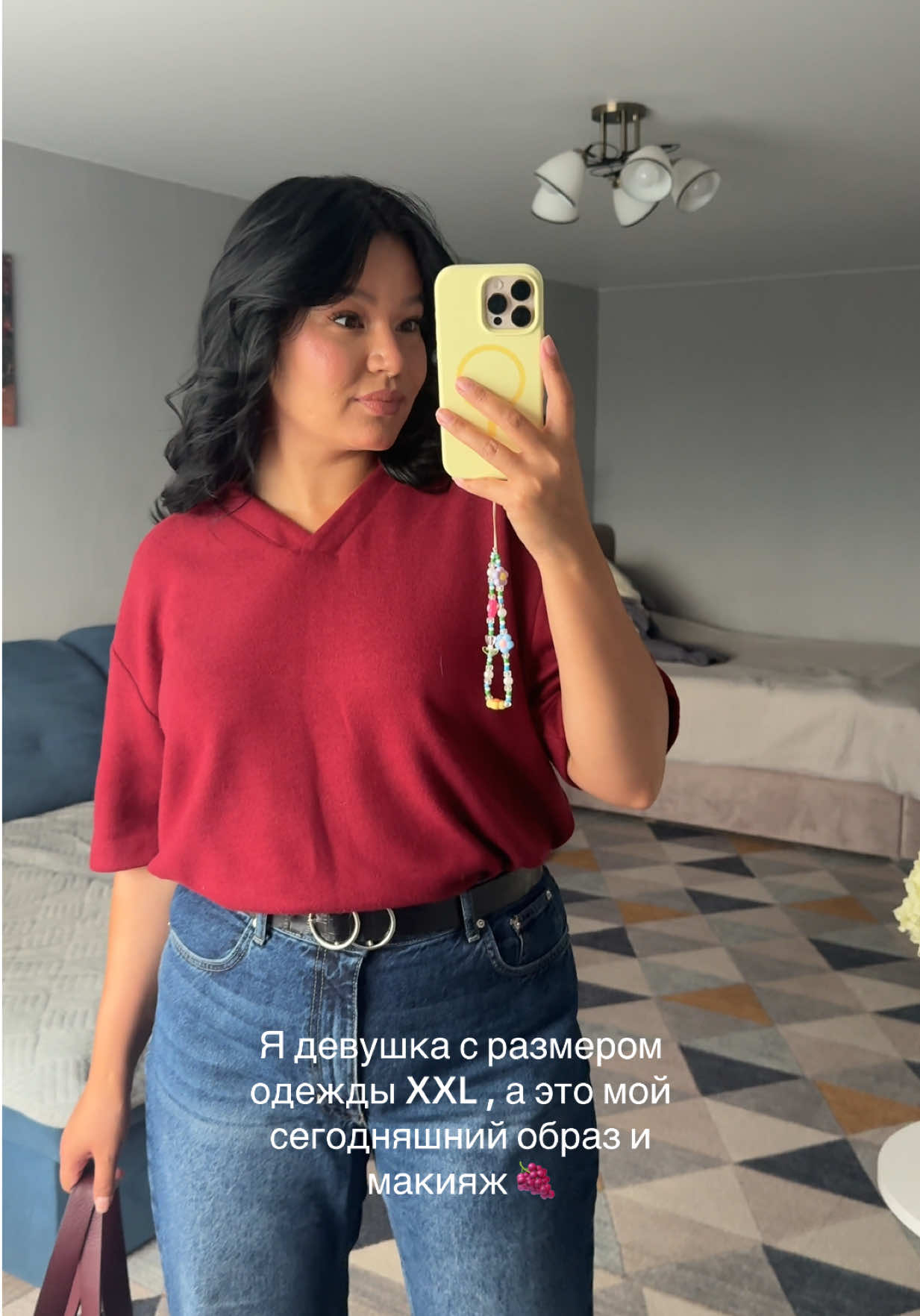 @Диана | СТИЛЬ PLUS-SIZE