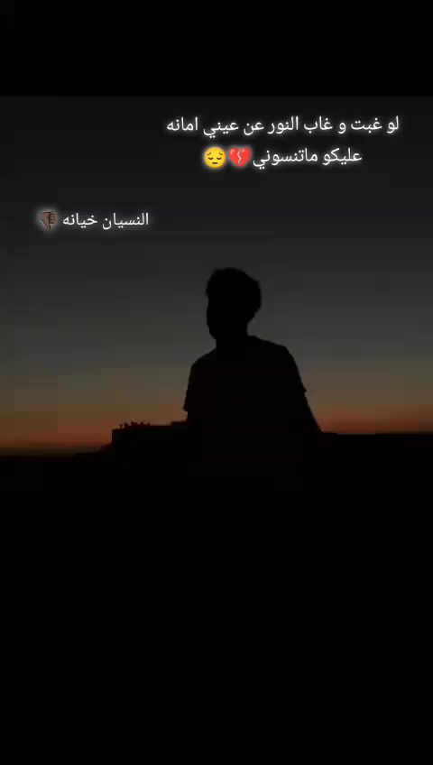 @💥👽𝗔𝗹𝗶𝗢𝗺𝗮𝗿👽💥