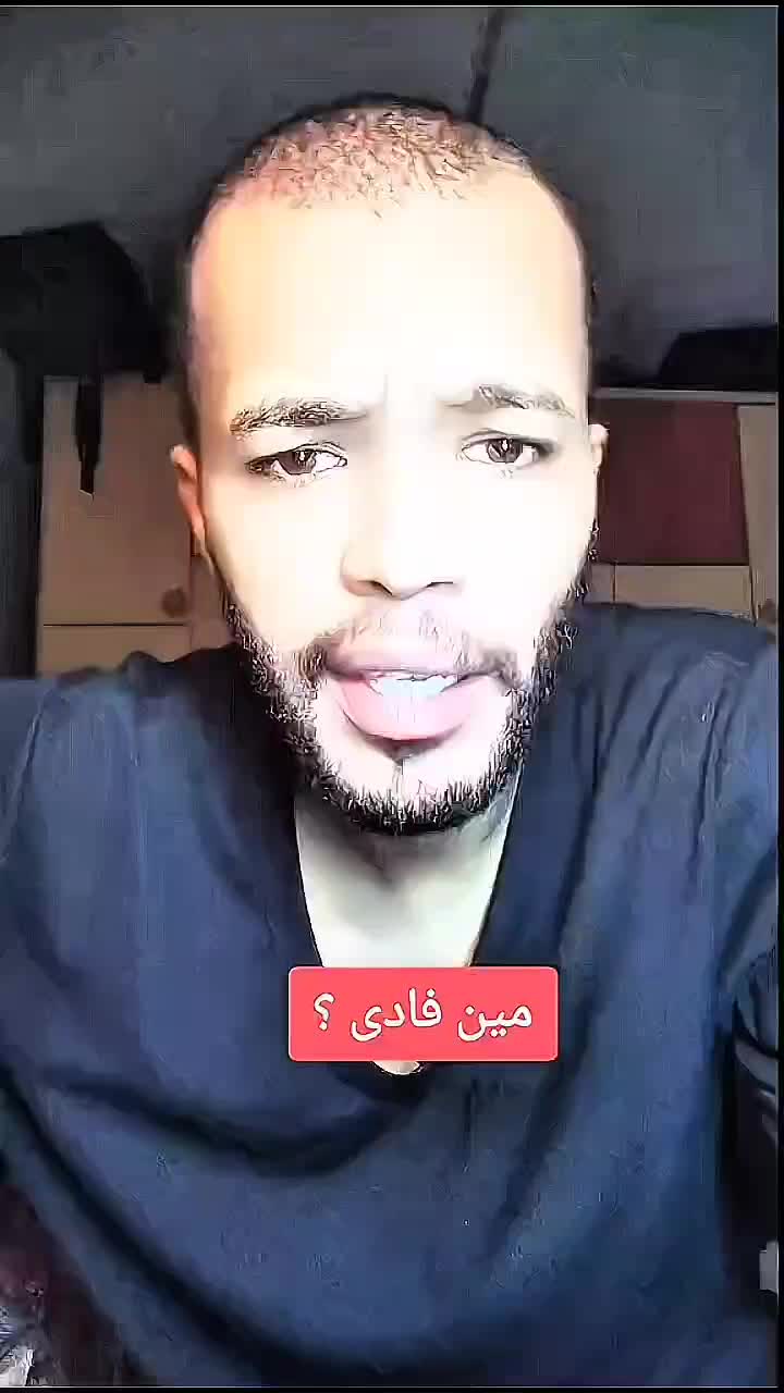@🇪🇬 𝓕𝓐𝓓𝓨 🇺🇸