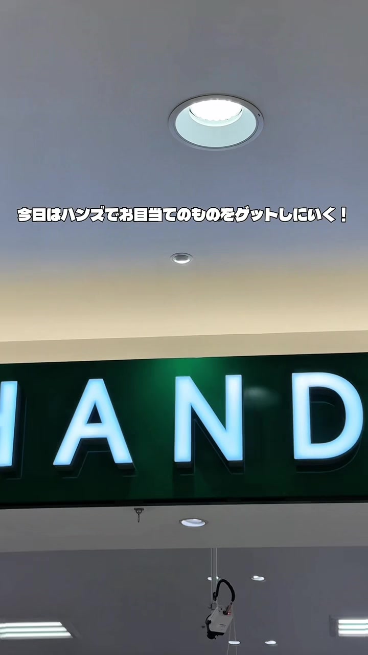 @山﨑心 (やまさきこころ)
