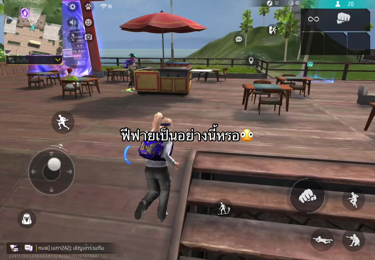 @น้อนฟาร์มเอง👁️👄👁️