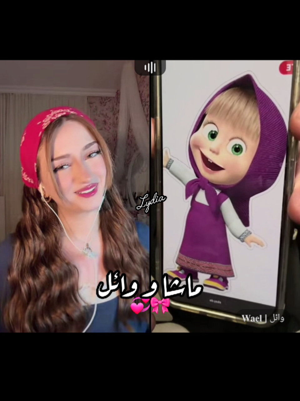@🇩🇿ليديا || 𝒍𝒚𝒅𝒊𝒂