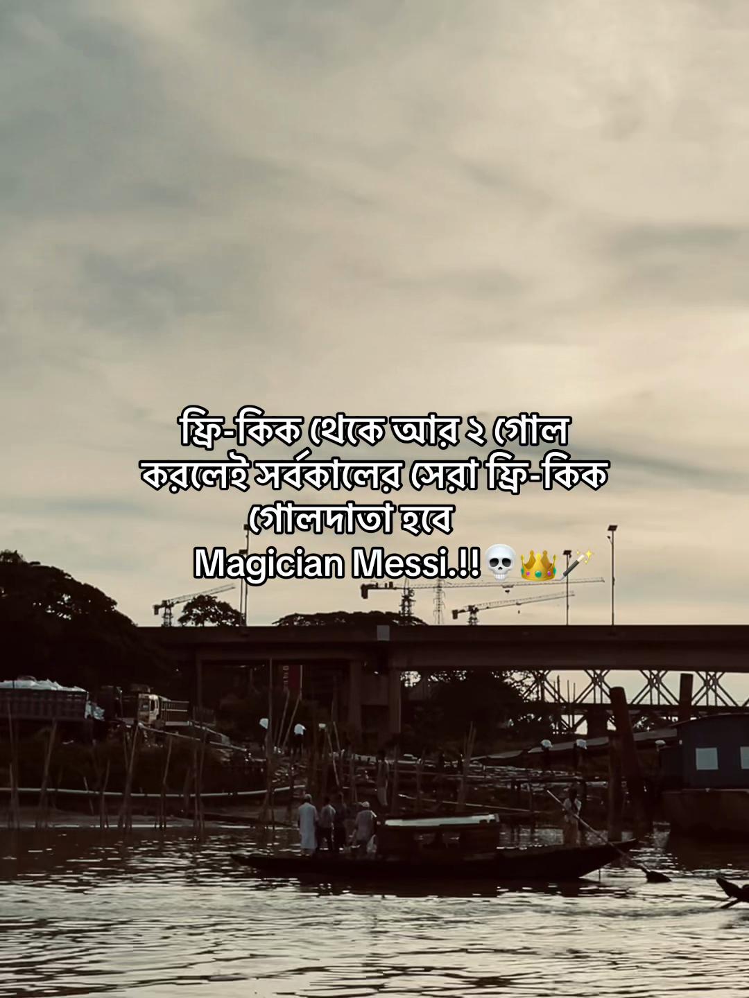 @Zι нᴀᴅ ⚡