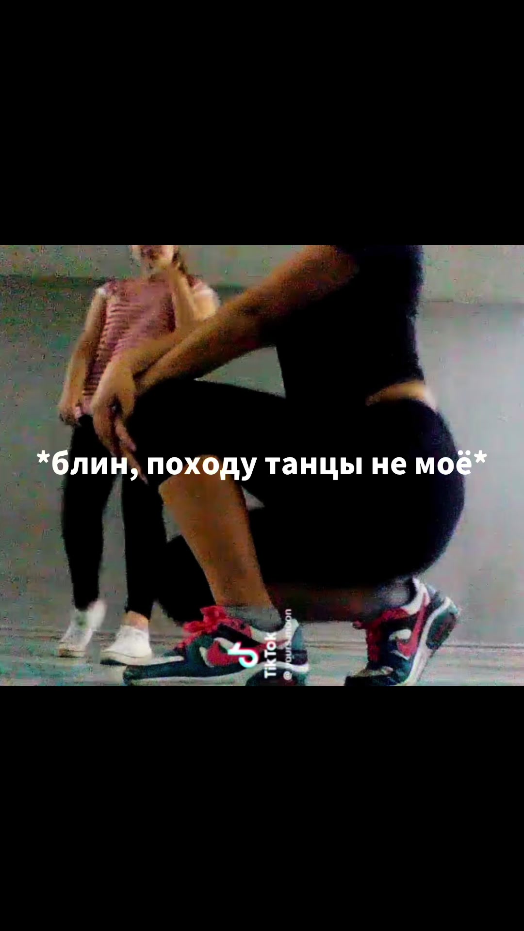 @Valeriya