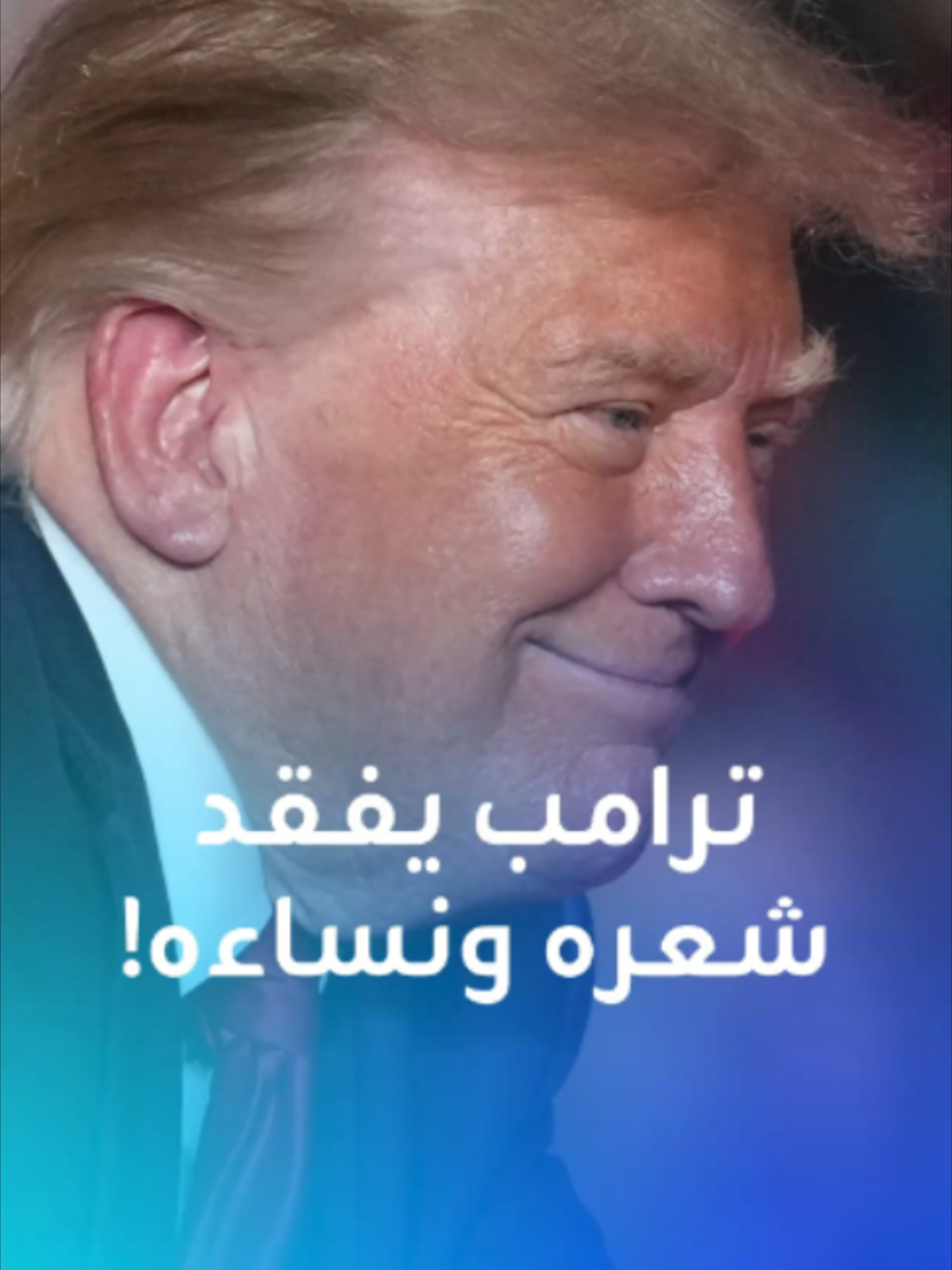 @blinxnews