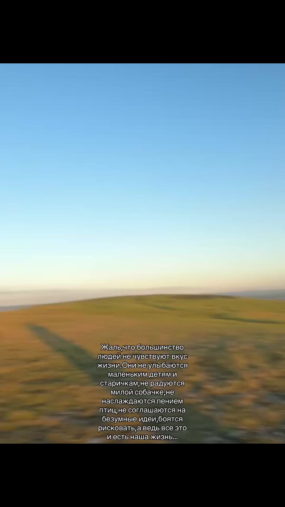 @Люля