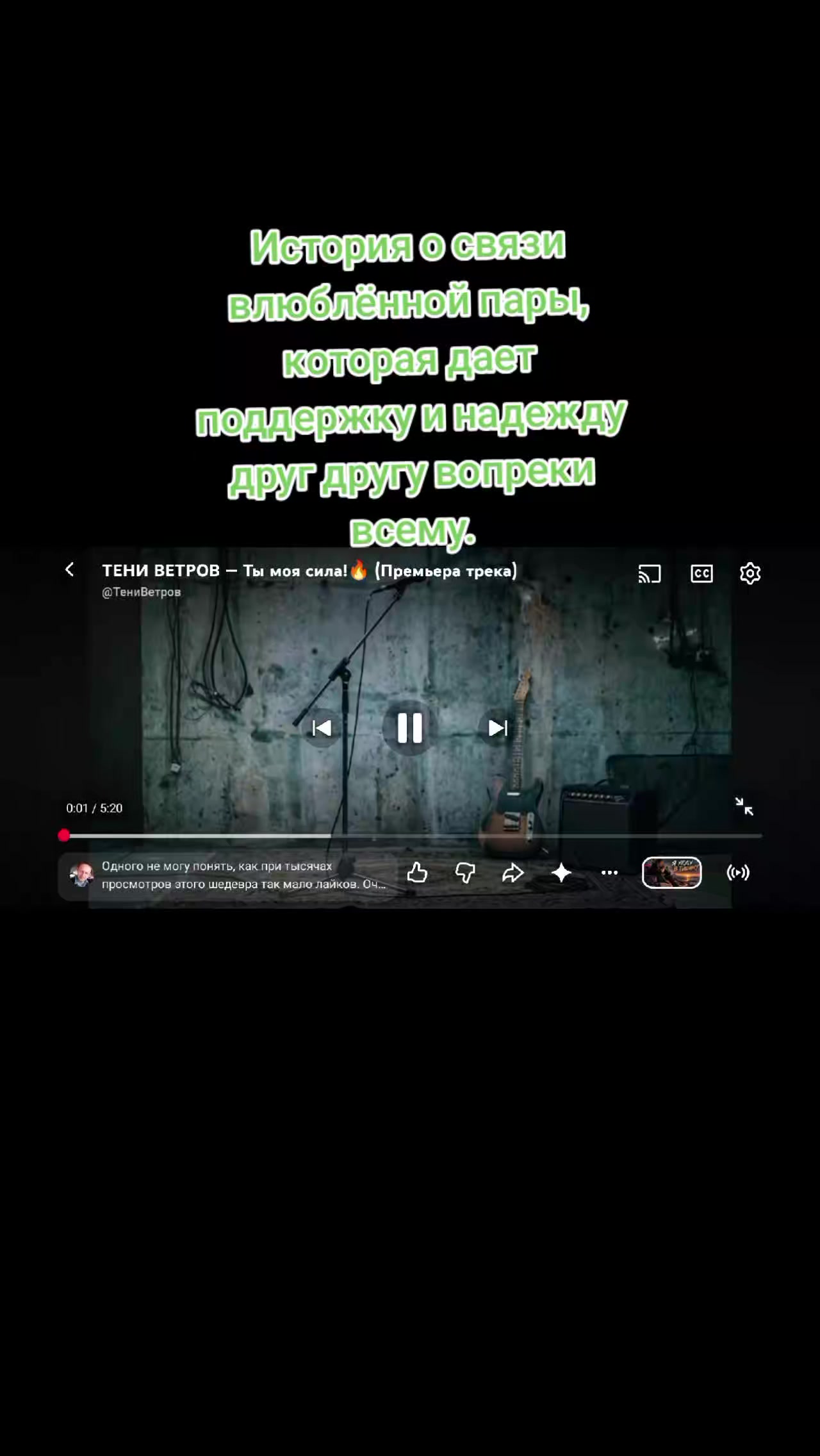 @★͟⚡͟I͟M͟P͟E͟R͟A͟T͟O͟R͟★͟͟͟⚡͟͟
