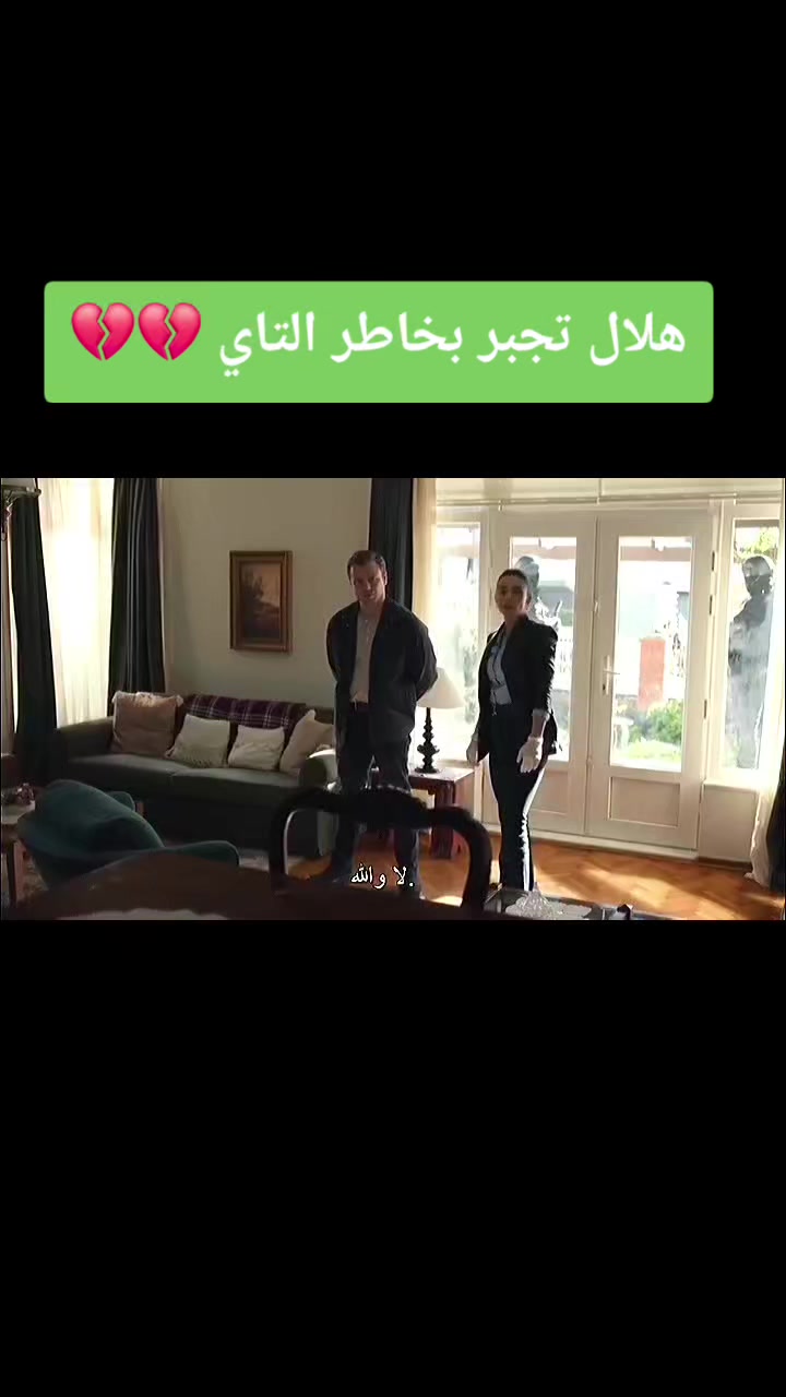 @الضوء الأخضر