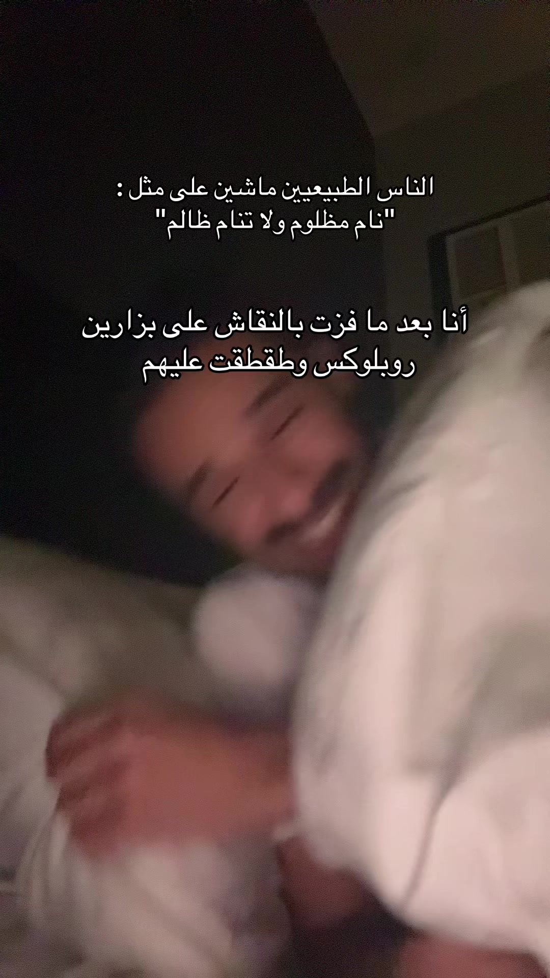@call me ALI