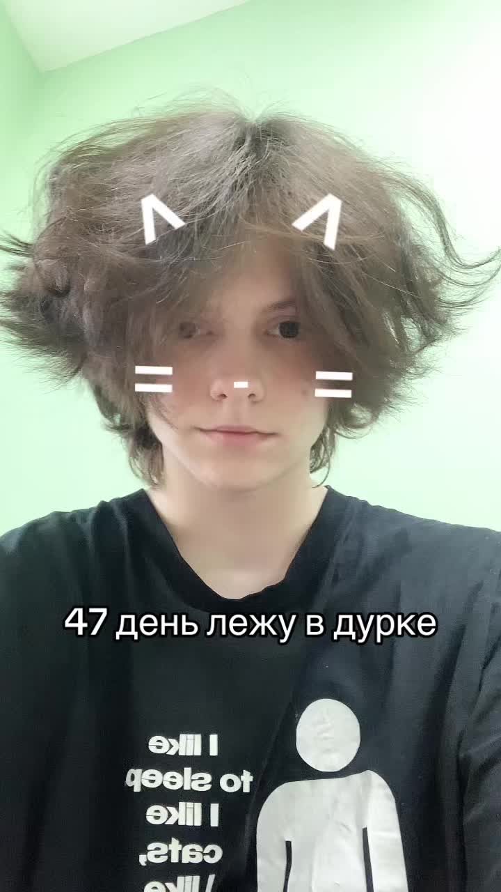 @Яхидез