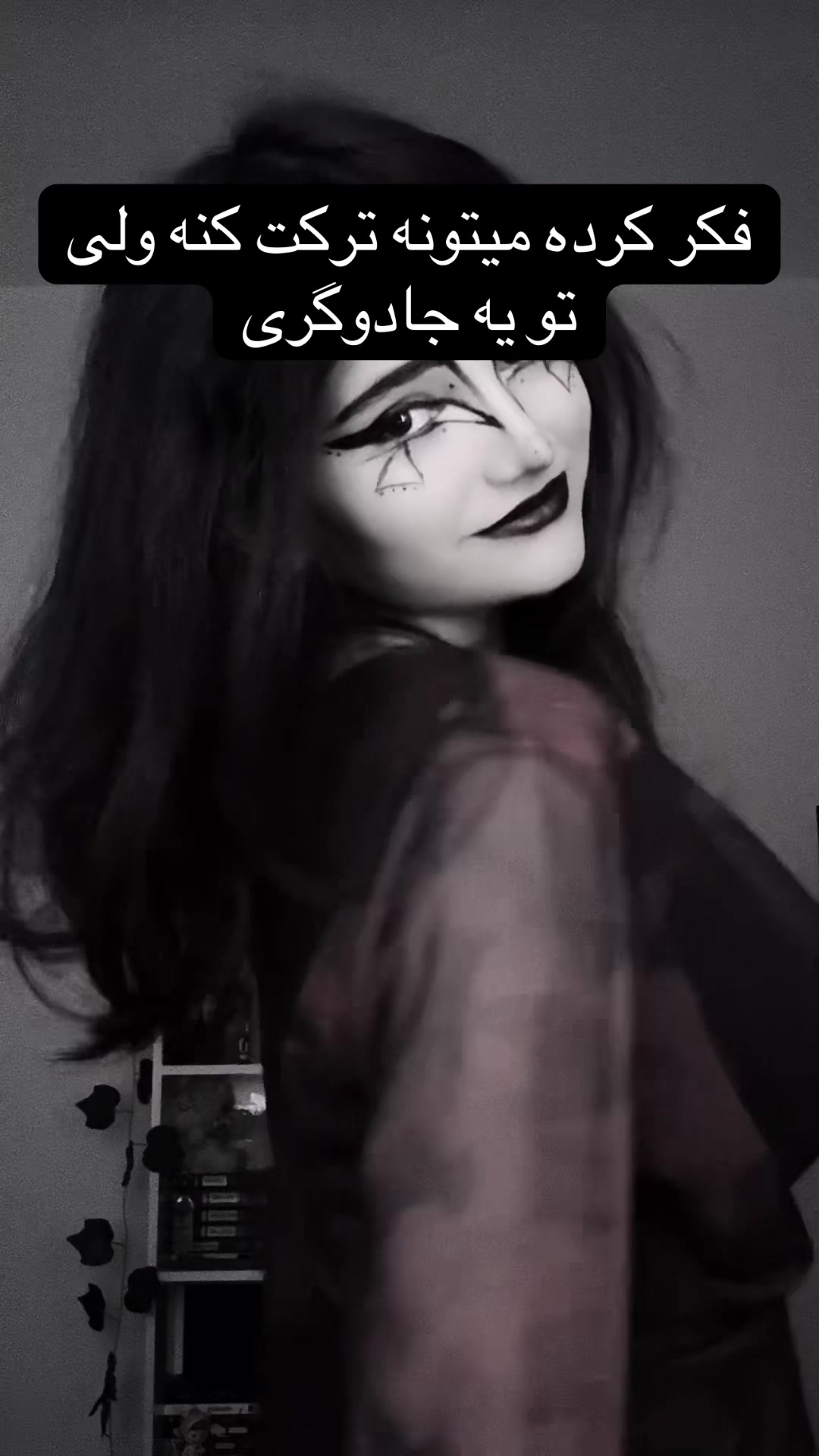 @Artemis🐦&zwj;⬛🥀