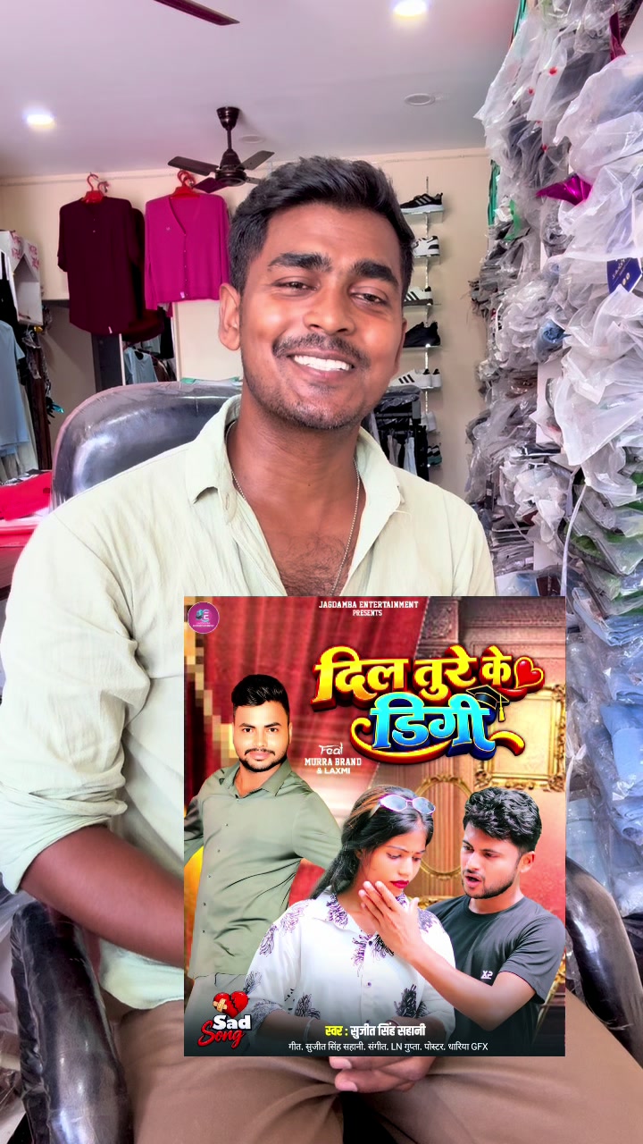 @Youtube:Arjunpasivlog