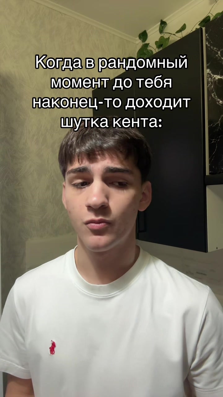 @крофуля 🇪🇺