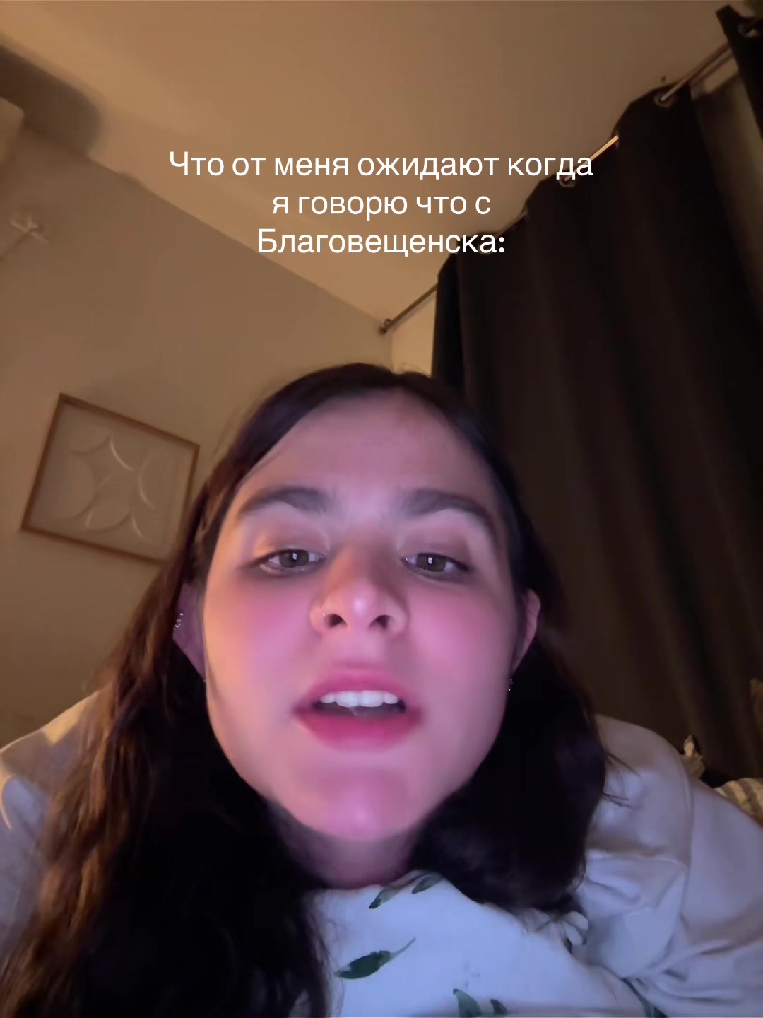 @🍡inst: milanashev