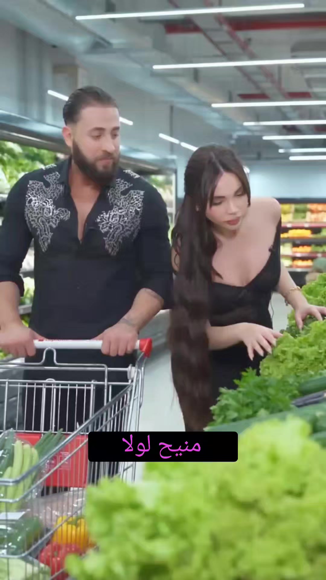 @نايا خوري