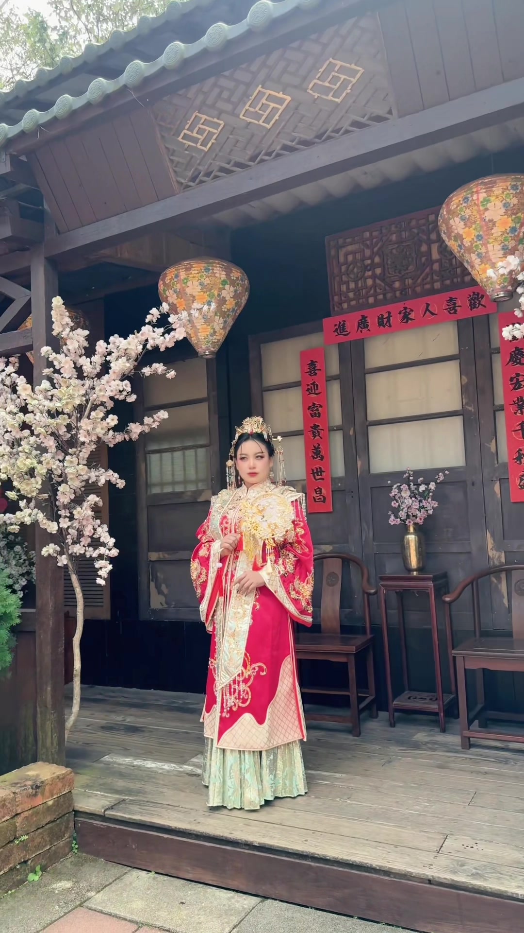 @amiyang.888