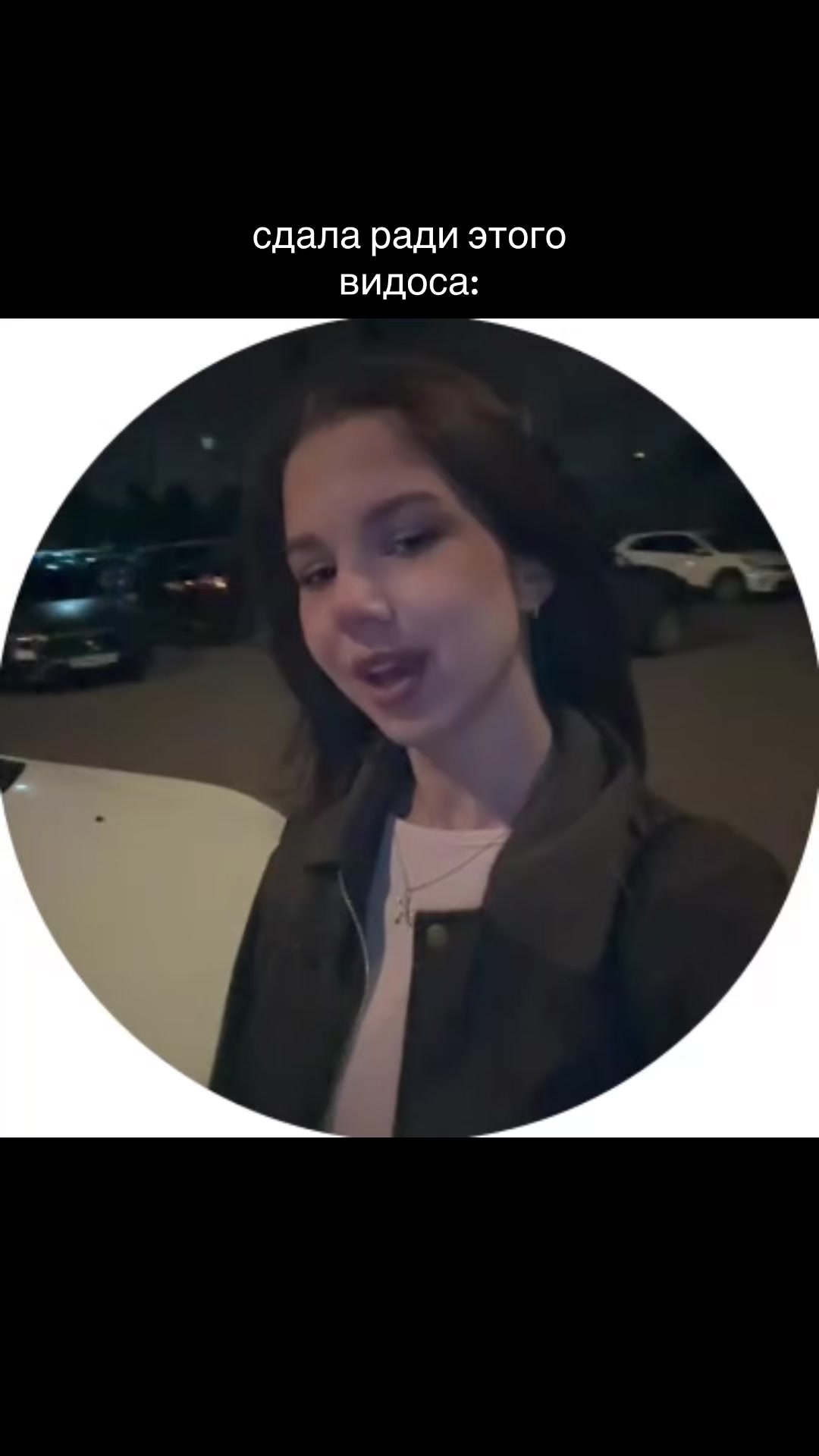 @gorohova_858