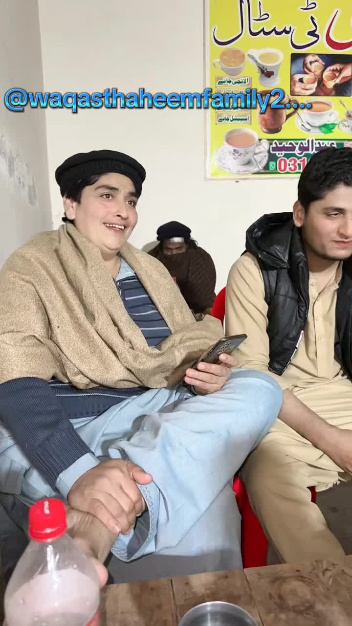 @Waqas_Thaheem_family