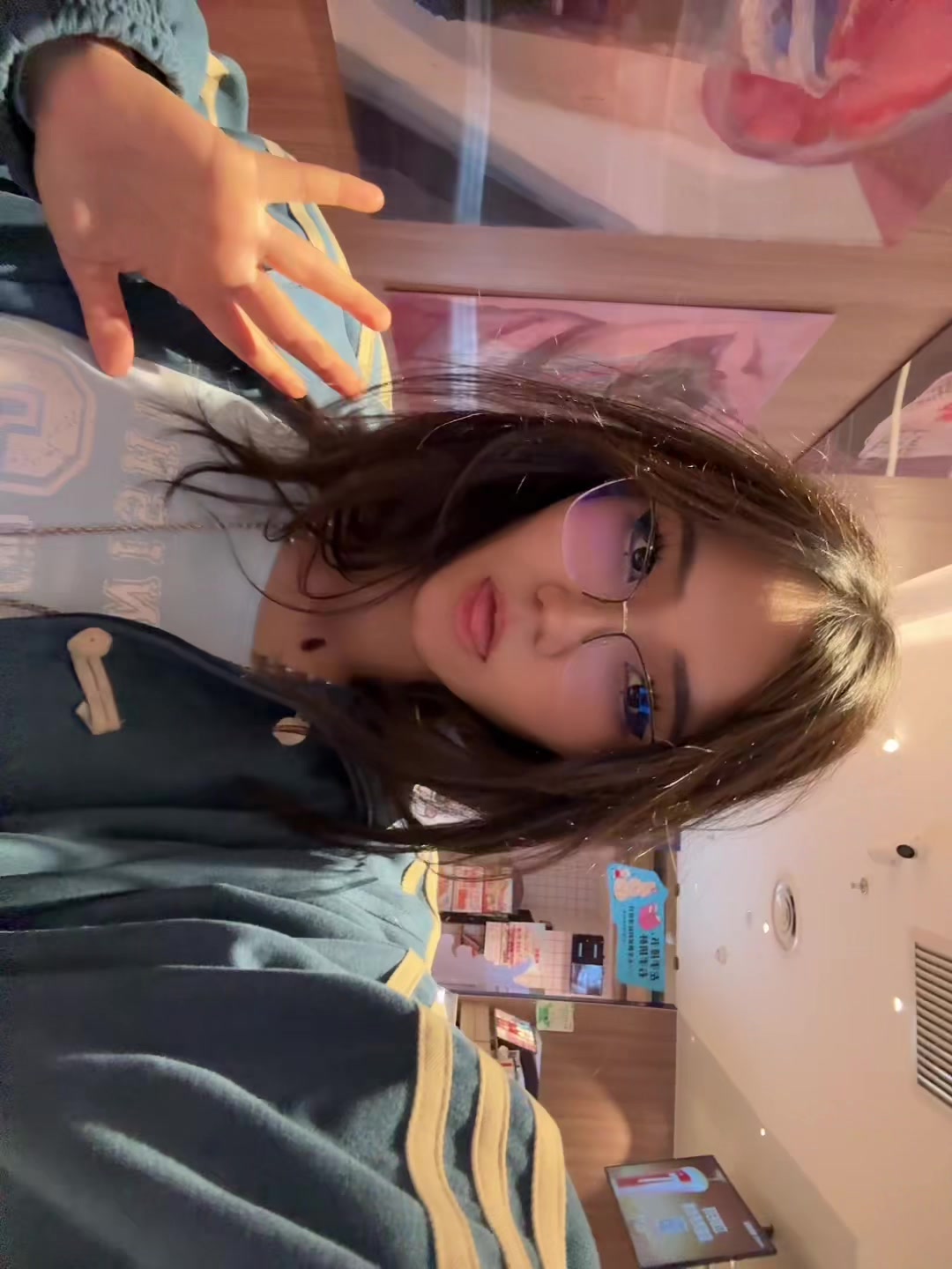 @arimayjang