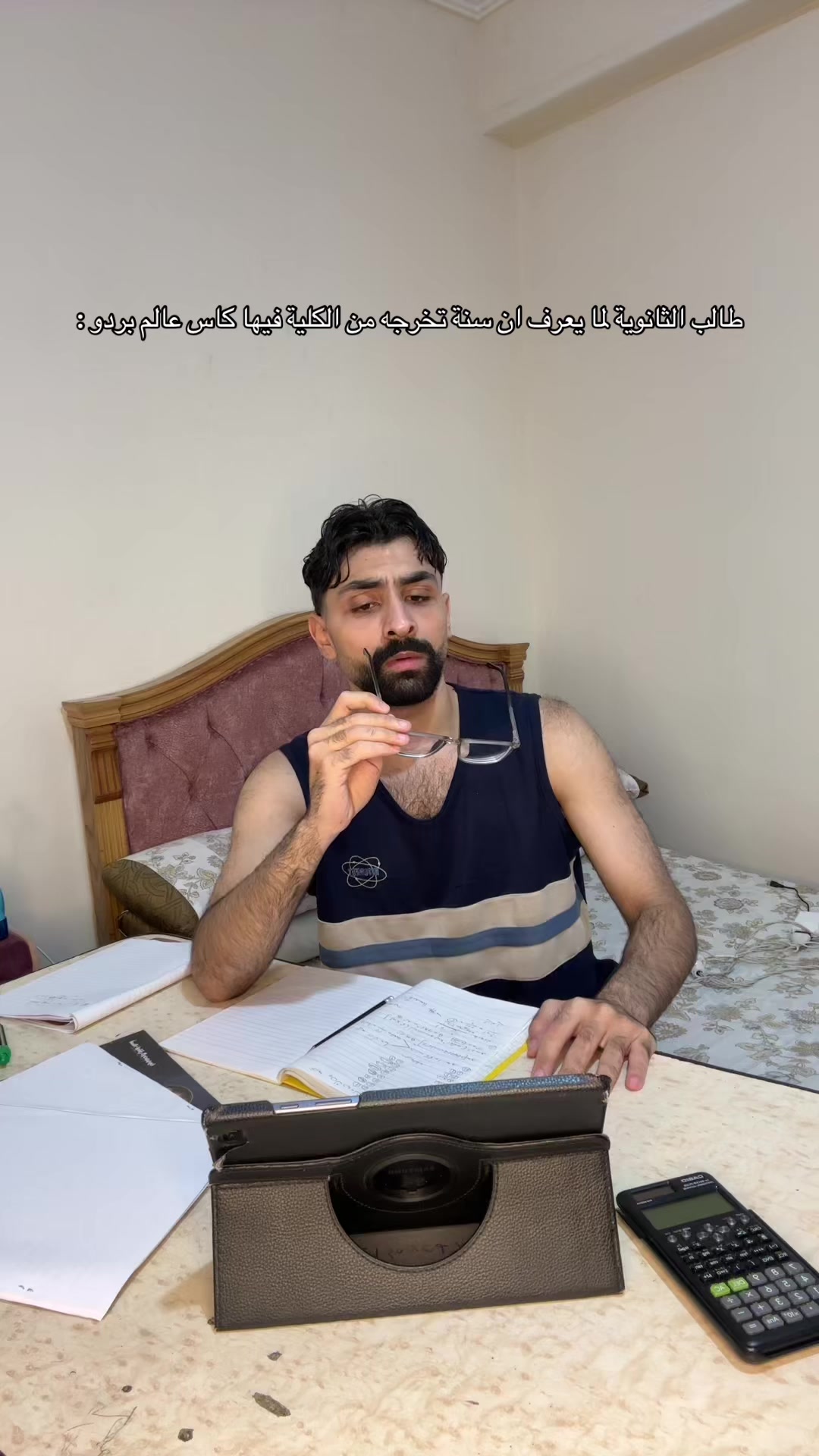 @Mahmoud_3ashour