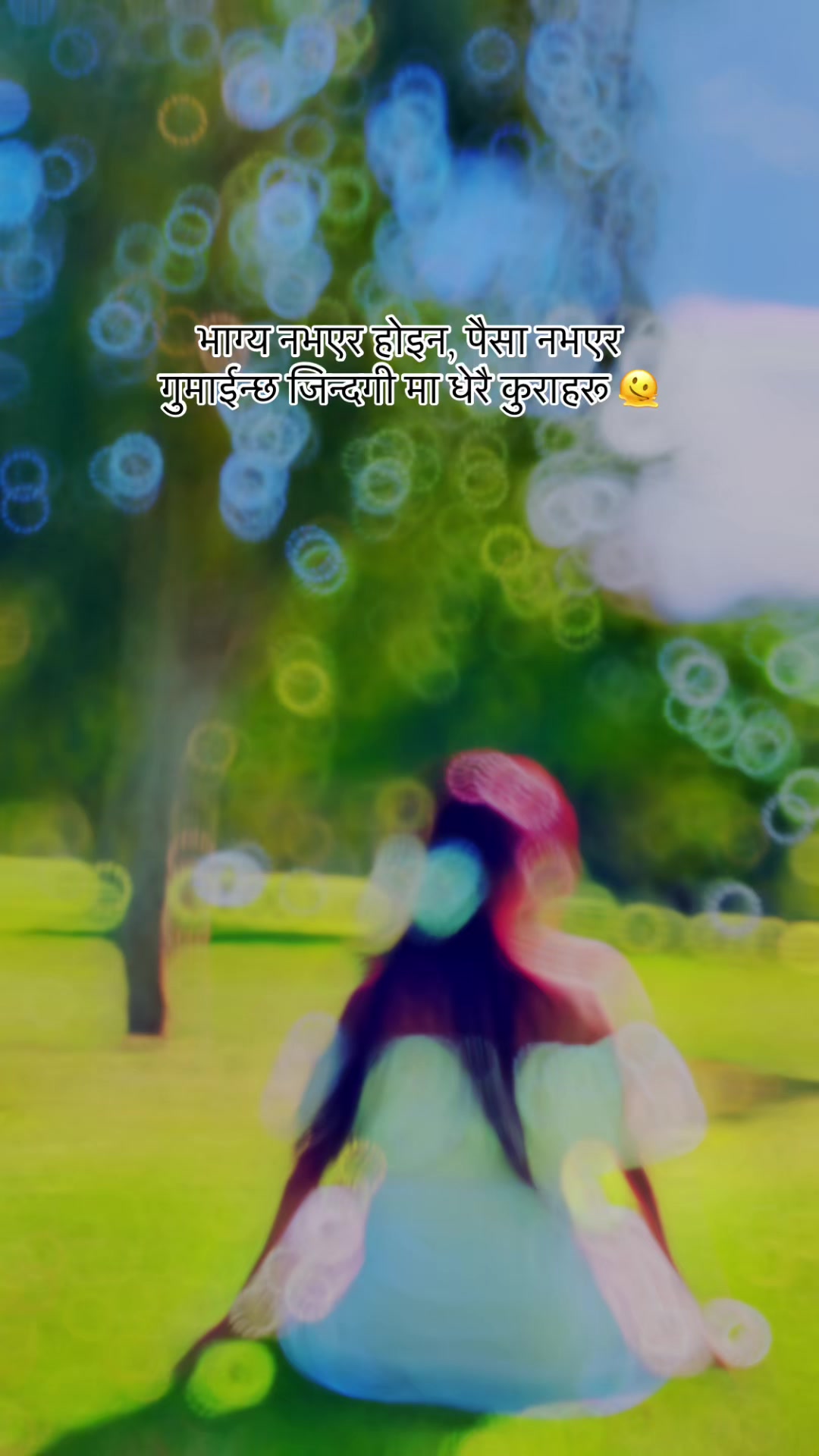 @Maichu🌸💐🖤