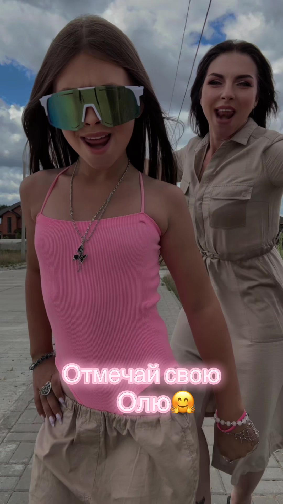@🇧🇾 ДЕВЧАТА 🇧🇾