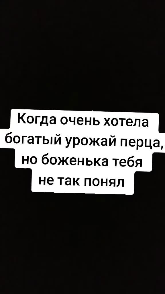 @Ирина