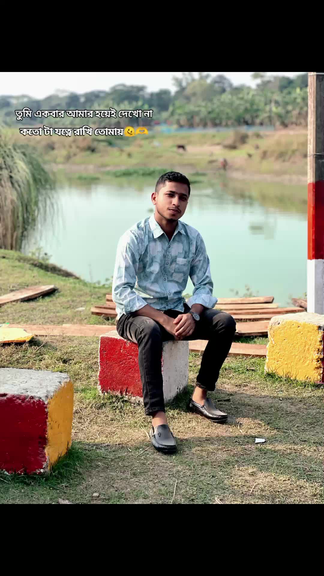 @Mahamudul Hasan SH ihab