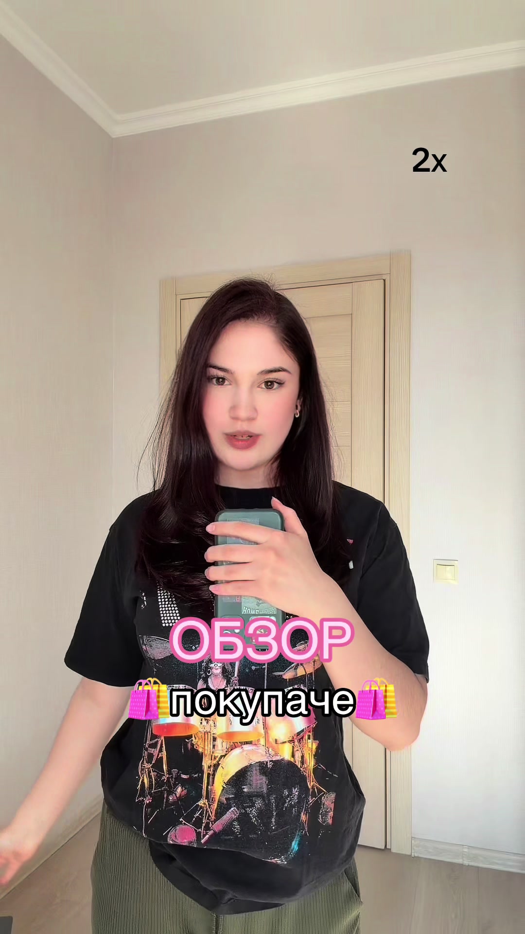 @ellamag