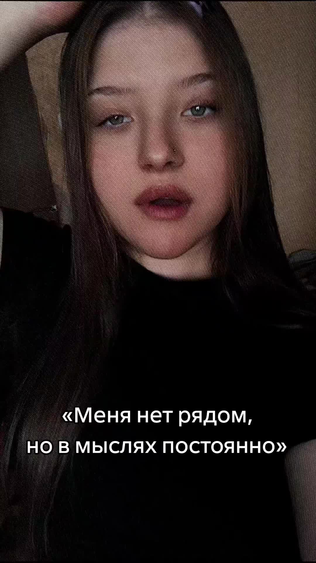 @☄