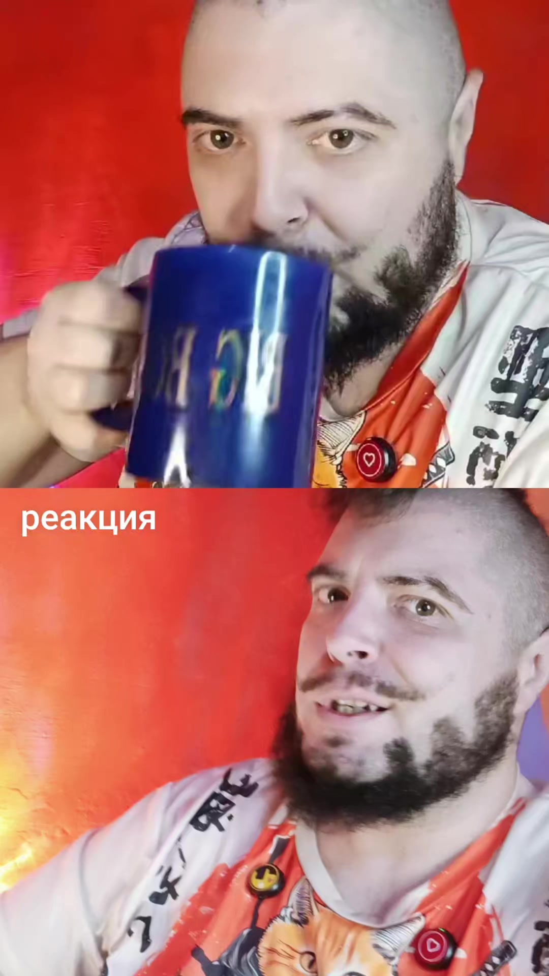 @☕🐱⚡️ КОТЭН ШТЕЙН 🧠⚡️🧟♂️