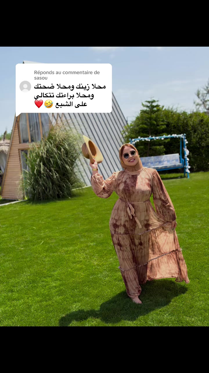 @أية ❤️