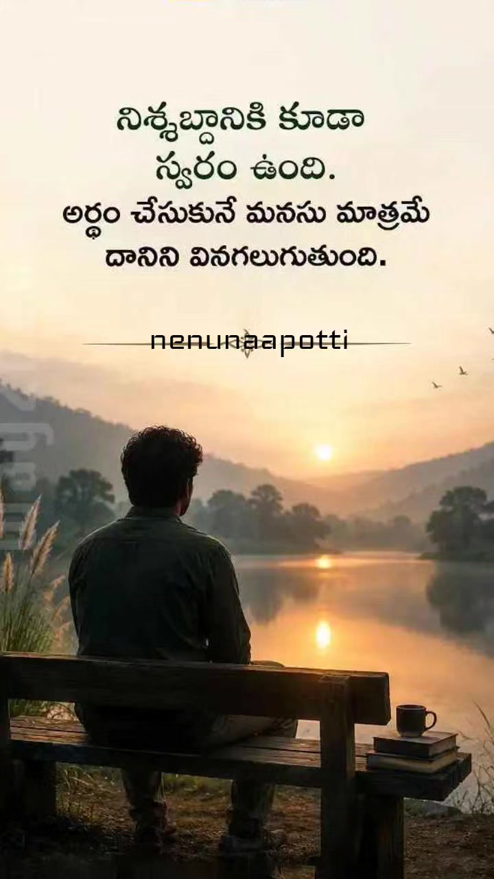 @🎼🌀💞ղҽղմ ղ&alpha;&alpha; թօԵԵ&iacute;💞🌀🎼