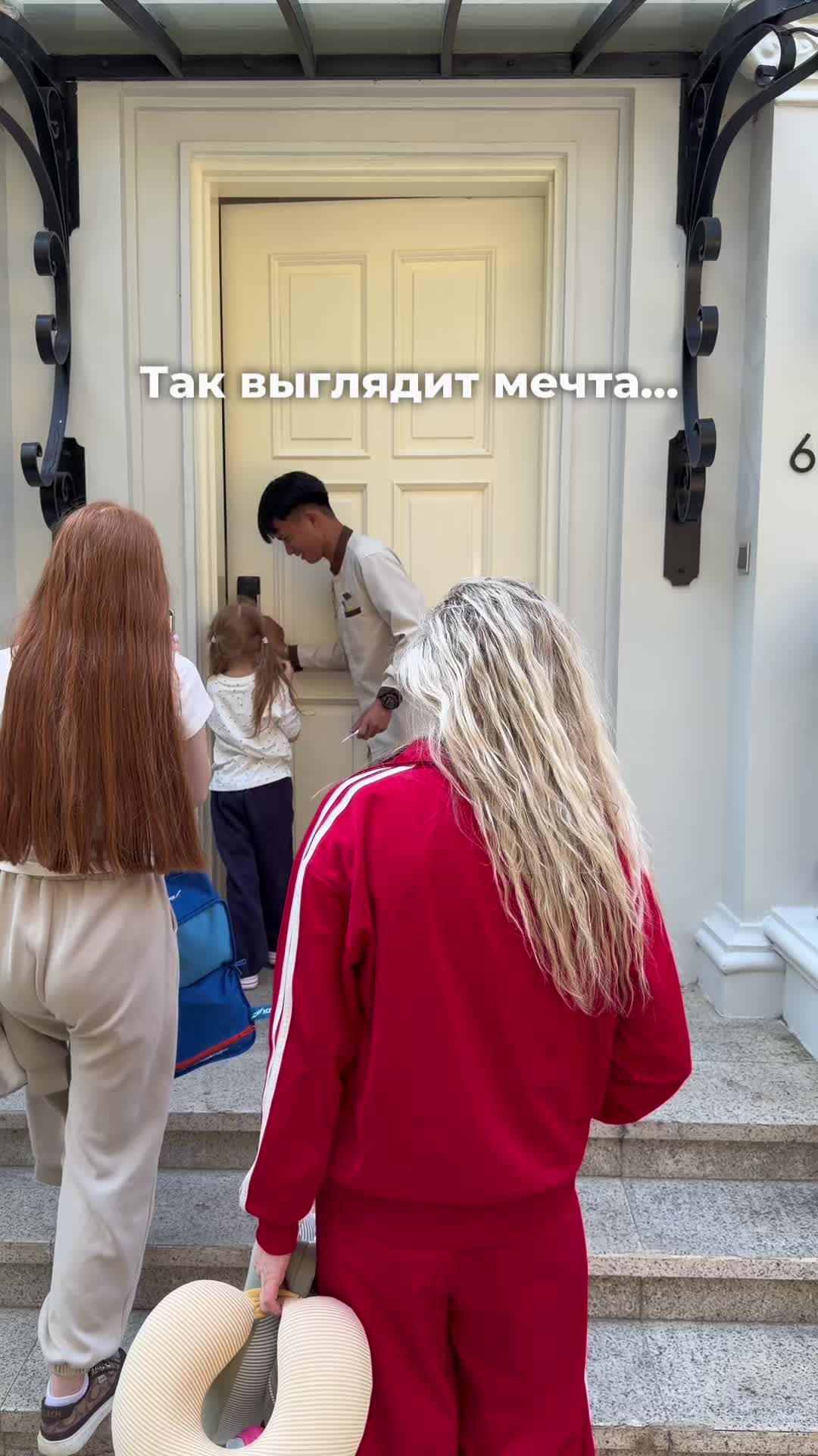 @lelliksolnce