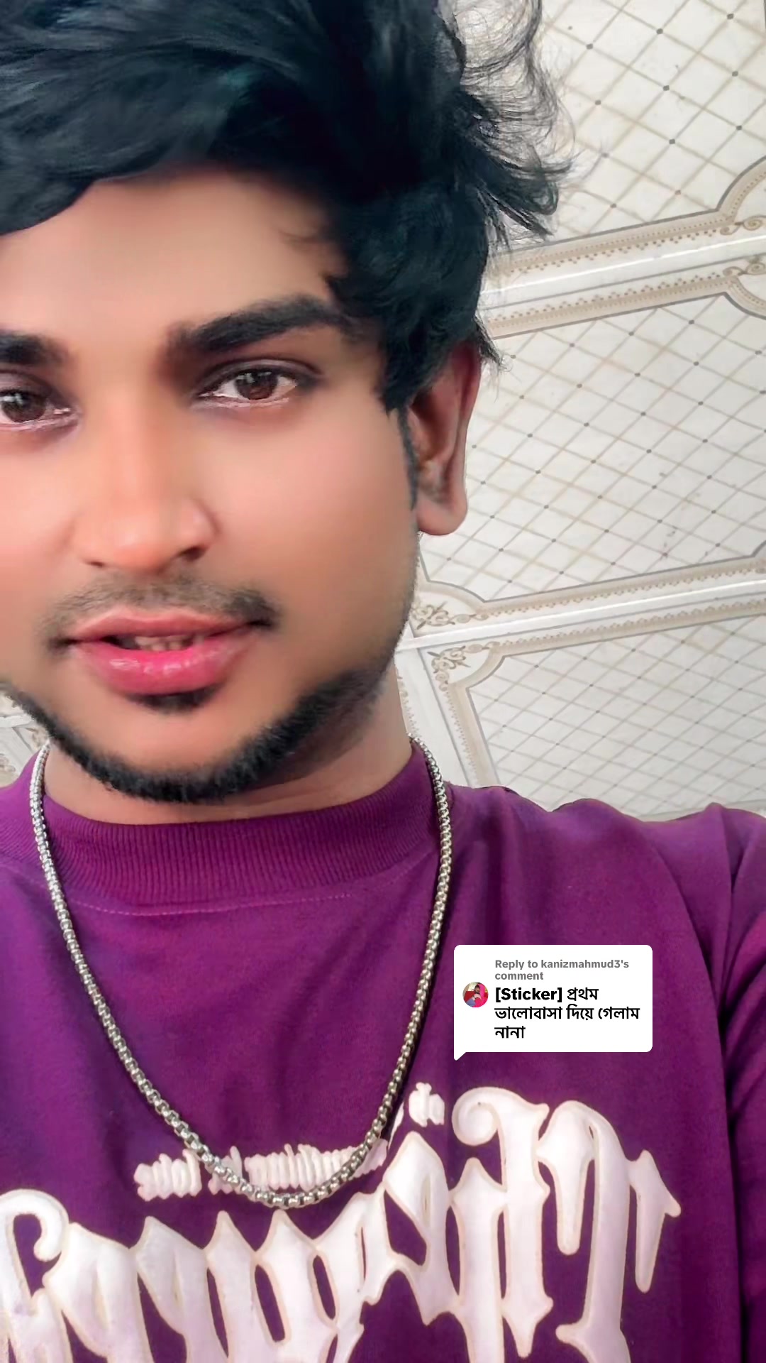 @🔰🕉️ স্বপ্নের ফেরিওয়ালা 🕉️🔰