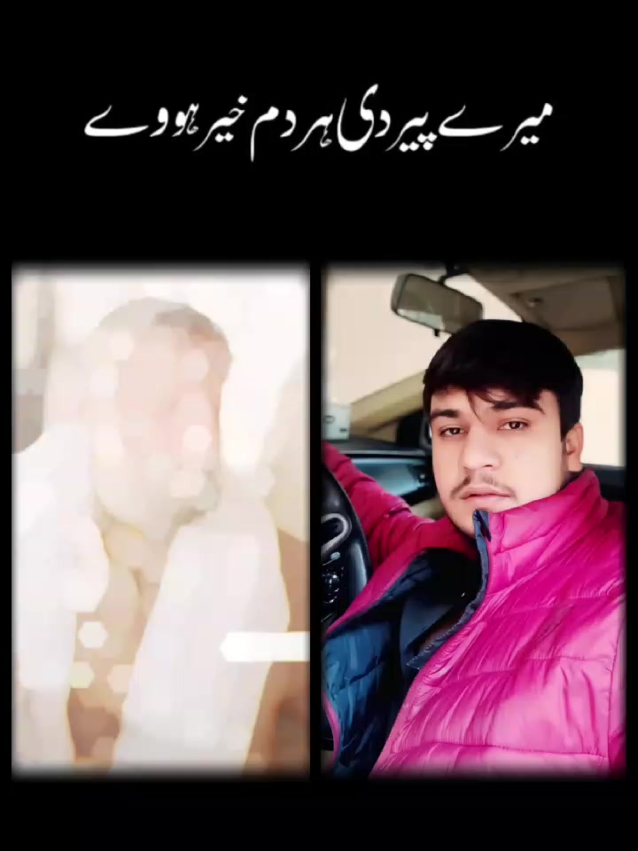 @Sanawa Sanwal