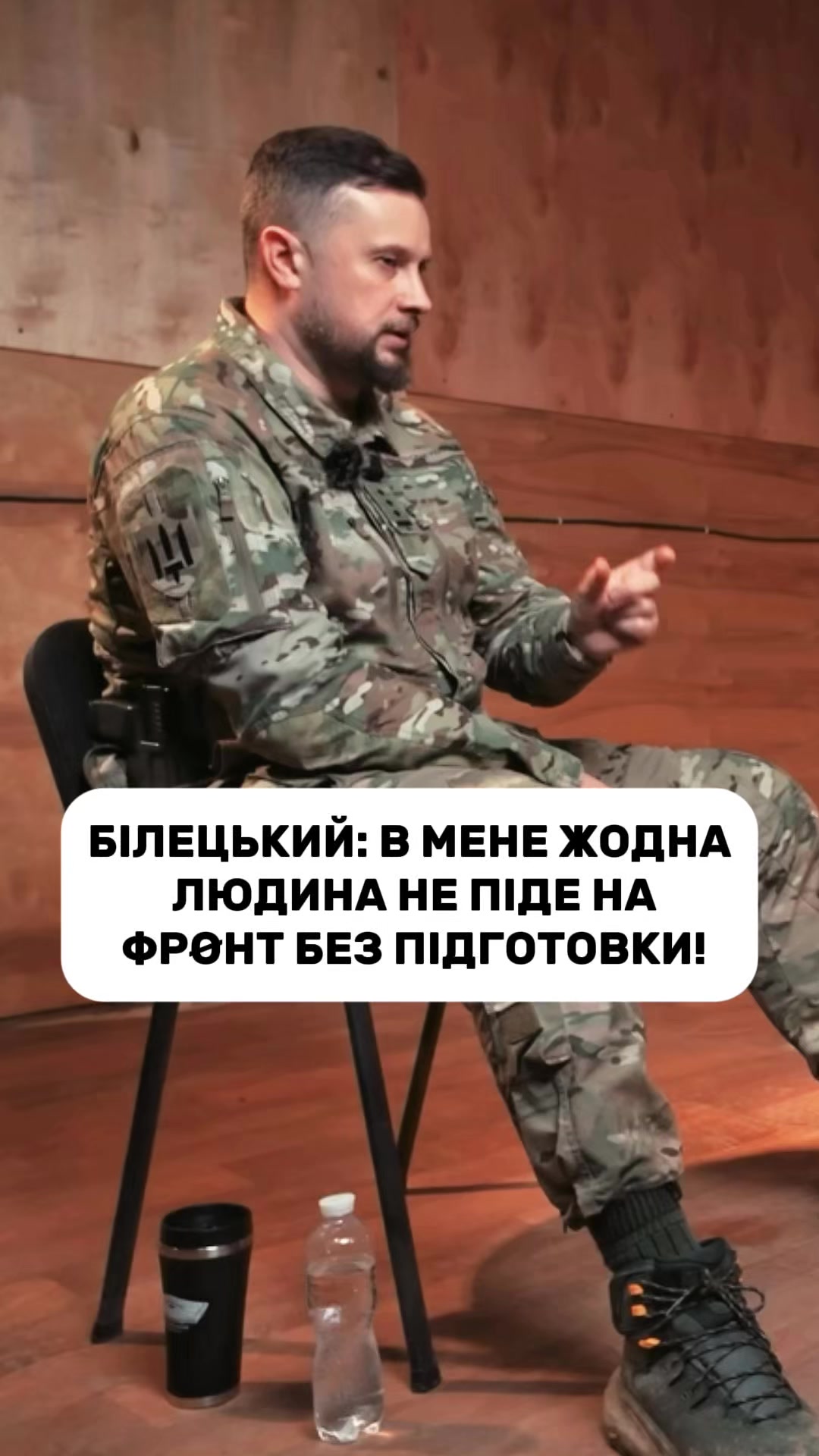 @frontline.news