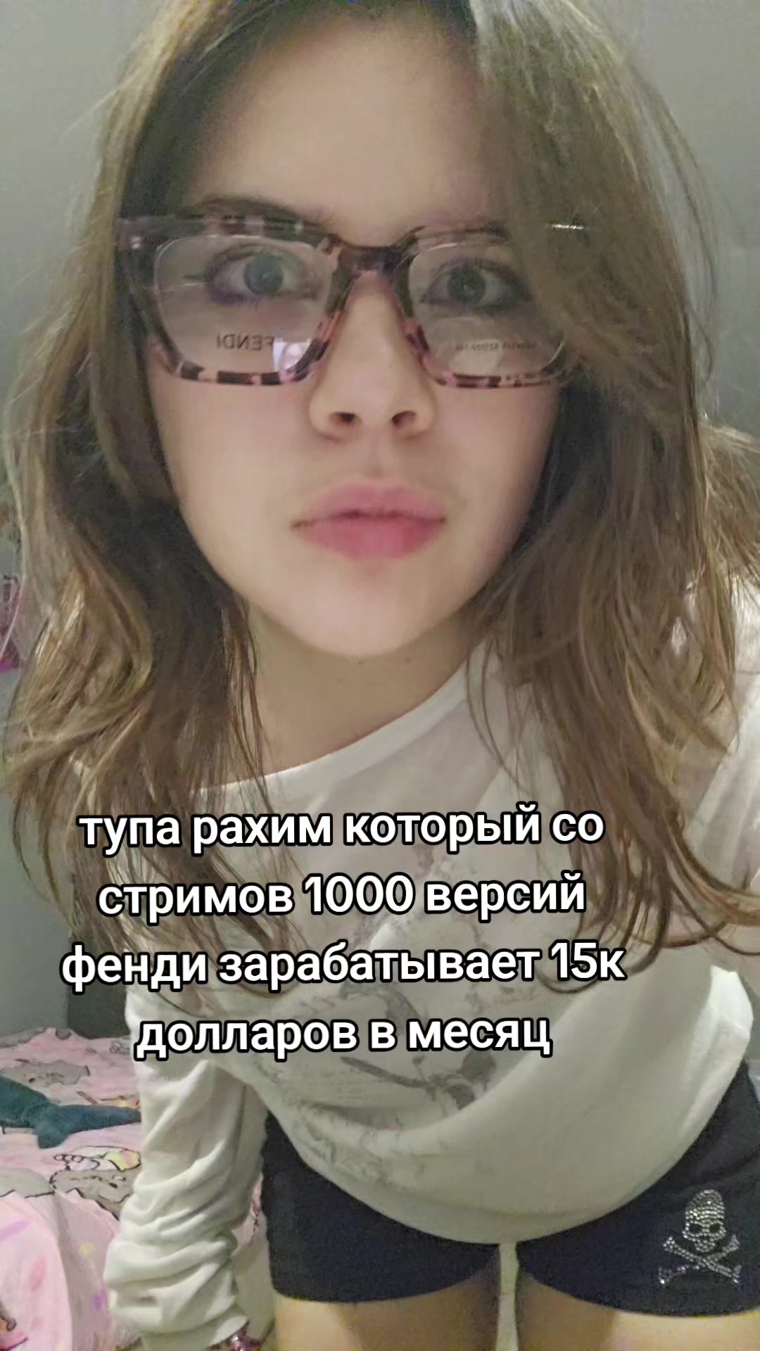 @алиска